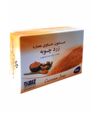 صابون چند کاره بیوممتیک دست و صورت زردچوبه دکتربیز برای رفع تیرگی -رفع لک و اکنه -درمان جوش-شفافیت-رطوبت رسان پک سه عددی