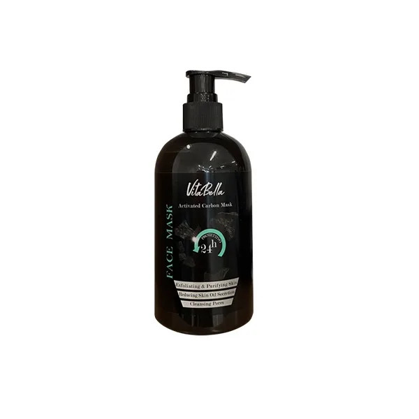 ماسک صورت کربن فعال 300 میل ویتابلاvitabella مناسب پوست چرب و اکنه و جوش