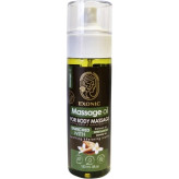 روغن هلکسیر درمان تسکین سردرد و میگرن برند اکسونیک مستقیم از نمایندگی ایران زمین