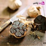 پک کاهش وزن گیاهی طب سنتی کاهش وزن 5 تا 8 کیلو در دوماه بدون برگشت و عوارض___ زیر نظر دانشکده خوارزمی