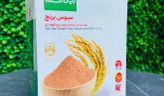 پک کاهش وزن گیاهی طب سنتی کاهش وزن 5 تا 8 کیلو در دوماه بدون برگشت و عوارض___ زیر نظر دانشکده خوارزمی