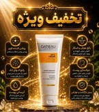 پک ضد لک و اکنه و رفع جای جوش حرفه ای دو محصوله برند گاتیو و ویتابلا