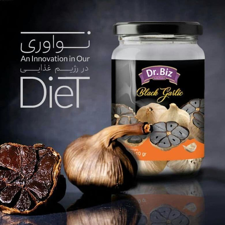 مخمر سیر سیاه مخصوص ناباروری بانوان_ پک دو عددی _برای سه ماه